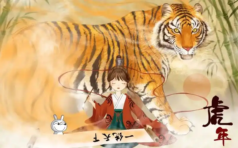 青漫漫画热门连载《墨色潮汐》横幅海报
