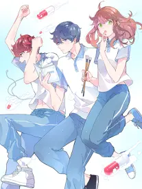 青漫漫画《第九块拼图》封面