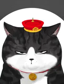 青漫漫画行业资讯配图